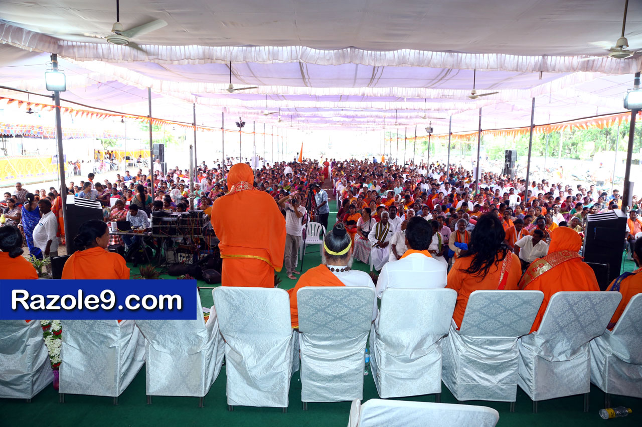 శ్రీ రామకోటి పూర్ణాహుతి మహోత్సవం - అమలాపురం